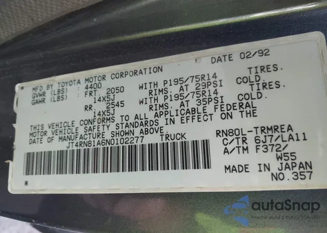 1992 Toyota Pickup 1/2 Ton Short Wheelbase из США, поврежденный, VIN JT4RN81A6N0102277